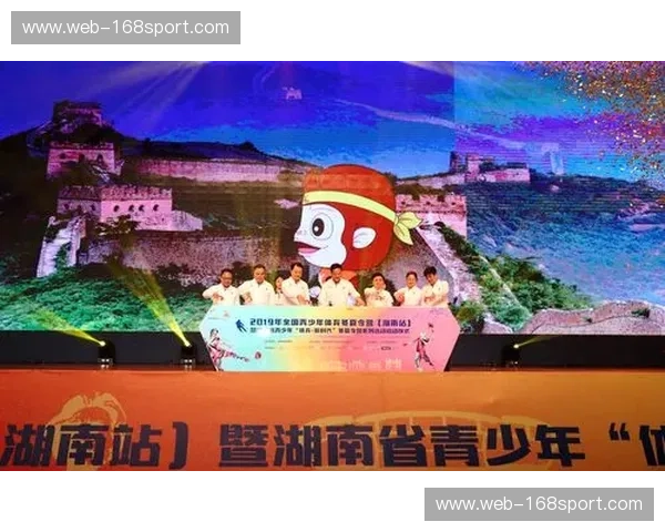 开云体育新星爆发:开启体育新时代的璀璨星空 开云体育新星爆发:开启体育新时代的璀璨星空