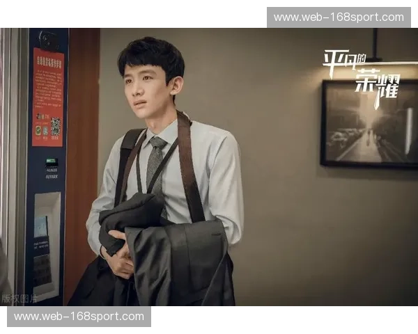 代言荣耀：代表队的力量与实践